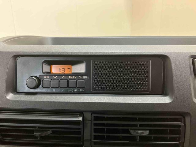 ハイゼットカーゴDX/2WD/5MT/キーレス/パワーウィンドウAM/FMラジオ キーレスエントリー 運転席・助手席パワーウィンドウ スマートアシスト ハロゲンヘッドランプ マニュアルエアコン ユースフルナット オートライト コーナーセンサー(三重県)の中古車