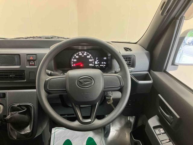 ハイゼットカーゴDX/2WD/5MT/キーレス/パワーウィンドウAM/FMラジオ キーレスエントリー 運転席・助手席パワーウィンドウ スマートアシスト ハロゲンヘッドランプ マニュアルエアコン ユースフルナット オートライト コーナーセンサー(三重県)の中古車