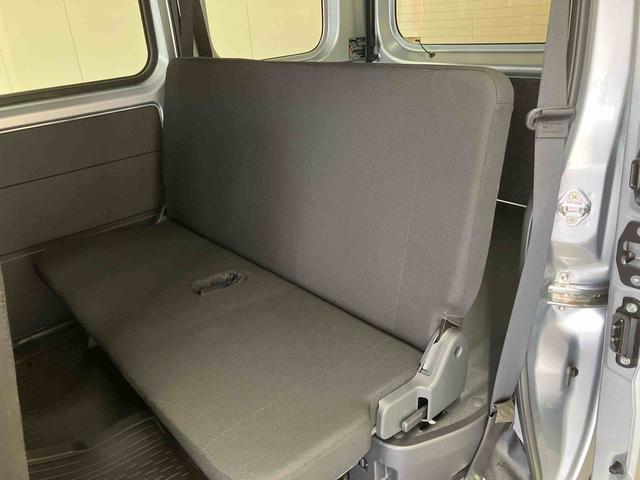 ハイゼットカーゴDX/2WD/5MT/キーレス/パワーウィンドウAM/FMラジオ キーレスエントリー 運転席・助手席パワーウィンドウ スマートアシスト ハロゲンヘッドランプ マニュアルエアコン ユースフルナット オートライト コーナーセンサー(三重県)の中古車