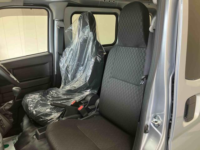 ハイゼットカーゴＤＸ／２ＷＤ／５ＭＴ／キーレス／パワーウィンドウＡＭ／ＦＭラジオ　キーレスエントリー　運転席・助手席パワーウィンドウ　スマートアシスト　ハロゲンヘッドランプ　マニュアルエアコン　ユースフルナット　オートライト　コーナーセンサー（三重県）の中古車