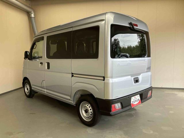 ハイゼットカーゴDX/2WD/5MT/キーレス/パワーウィンドウAM/FMラジオ キーレスエントリー 運転席・助手席パワーウィンドウ スマートアシスト ハロゲンヘッドランプ マニュアルエアコン ユースフルナット オートライト コーナーセンサー(三重県)の中古車