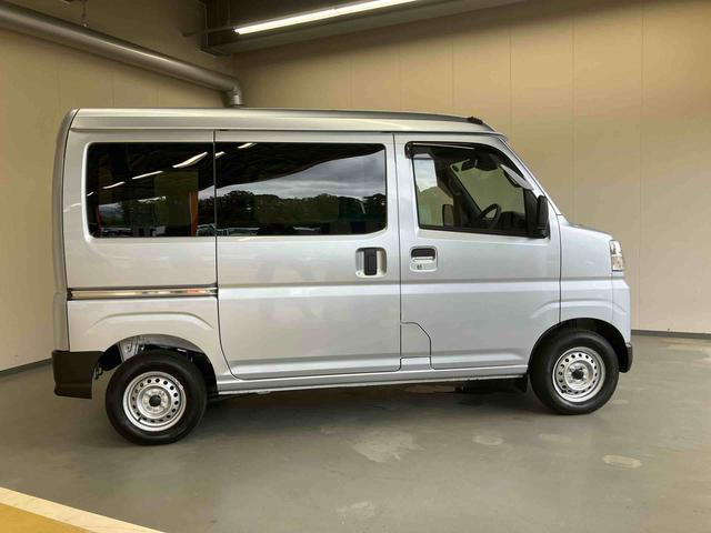 ハイゼットカーゴDX/2WD/5MT/キーレス/パワーウィンドウAM/FMラジオ キーレスエントリー 運転席・助手席パワーウィンドウ スマートアシスト ハロゲンヘッドランプ マニュアルエアコン ユースフルナット オートライト コーナーセンサー(三重県)の中古車