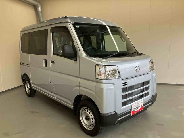 ハイゼットカーゴDX/2WD/5MT/キーレス/パワーウィンドウAM/FMラジオ キーレスエントリー 運転席・助手席パワーウィンドウ スマートアシスト ハロゲンヘッドランプ マニュアルエアコン ユースフルナット オートライト コーナーセンサー(三重県)の中古車
