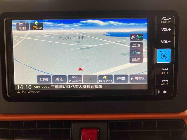 タントファンクロス／ナビ／バックモニター／両側電動スライドドアナビ　バックモニター　ドライブレコーダー　プッシュボタンスタート　両側電動スライドドア　イージークローザー　キーフリー　シートヒーター　オートエアコン　ＬＥＤ　ミラクルオープンドア　スマートアシスト（三重県）の中古車