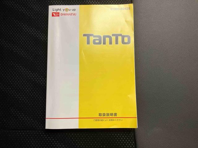 タントカスタムＸ　トップエディションリミテッドＳＡIII／充実装備ナビ　パノラマモニター　ドライブレコーダー　スマートアシスト　両側電動スライドドア　オートエアコン　インパネシフト　キーフリー　運転席シートヒーター（三重県）の中古車