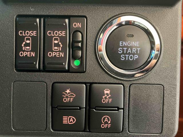 ウェイクＧターボＶＳ　ＳＡIII／ナビ／パノラマモニター／ＥＴＣナビ　パノラマモニター　ドライブレコーダー　ＥＴＣ　プッシュボタンスタート　キーフリー　オートエアコン　スマートアシスト　両側電動スライドドア　アルミホイール　スマートアシスト（三重県）の中古車