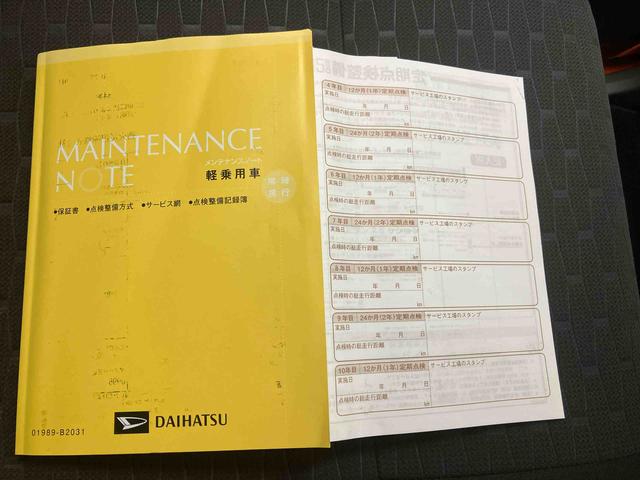 ウェイクＧターボＶＳ　ＳＡIII／ナビ／パノラマモニター／ＥＴＣナビ　パノラマモニター　ドライブレコーダー　ＥＴＣ　プッシュボタンスタート　キーフリー　オートエアコン　スマートアシスト　両側電動スライドドア　アルミホイール　スマートアシスト（三重県）の中古車