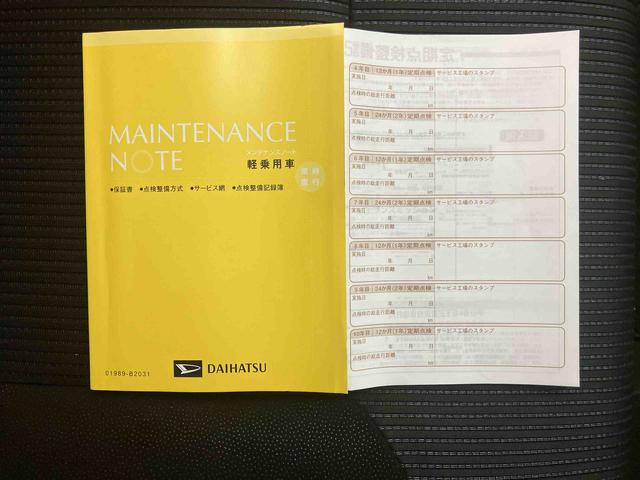 ムーヴＸリミテッドII　ＳＡIII／ナビ／ドラレコ／ＥＴＣナビ　バックモニター　ドライブレコーダー　ＥＴＣ　オートエアコン　キーフリー　インパネシフト　スマートアシスト　シートヒーター　アルミホイール（三重県）の中古車