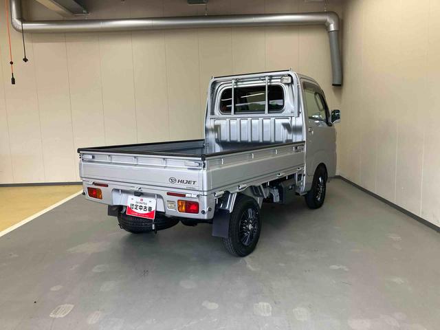 ハイゼットトラックＥＸＴ／４ＷＤ／４ＡＴ／ＡＭ／ＦＭラジオＣＤ／アルミホイール４ＷＤ　４ＡＴ　ＡＭ／ＦＭラジオＣＤ　マニュアルエアコン　キーレス　社外アルミホイール　パワーウィンドウ　３方開（三重県）の中古車