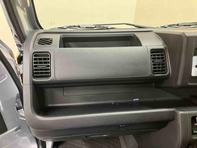 ハイゼットトラックＥＸＴ／４ＷＤ／４ＡＴ／ＡＭ／ＦＭラジオＣＤ／アルミホイール４ＷＤ　４ＡＴ　ＡＭ／ＦＭラジオＣＤ　マニュアルエアコン　キーレス　社外アルミホイール　パワーウィンドウ　３方開（三重県）の中古車