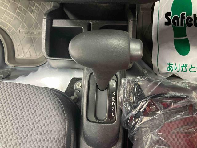 ハイゼットトラックＥＸＴ／４ＷＤ／４ＡＴ／ＡＭ／ＦＭラジオＣＤ／アルミホイール４ＷＤ　４ＡＴ　ＡＭ／ＦＭラジオＣＤ　マニュアルエアコン　キーレス　社外アルミホイール　パワーウィンドウ　３方開（三重県）の中古車