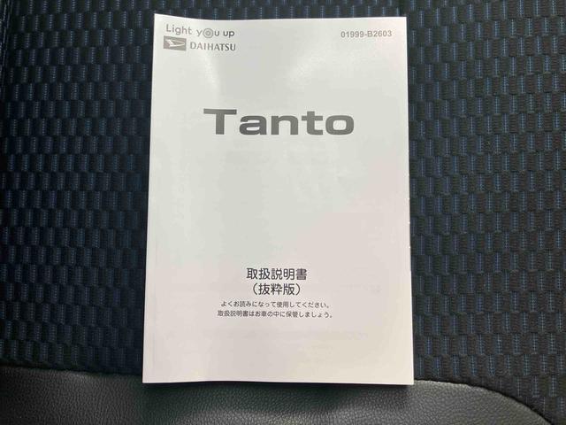 タントカスタムＲＳ／ナビ／バックモニター／ドラレコナビ　バックモニター　ドライブレコーダー　プッシュボタンスタート　インパネシフト　電動パーキングブレーキ　両側パワースライドドア　イージークローザー　オートエアコン　シートヒーター　スマートアシスト（三重県）の中古車