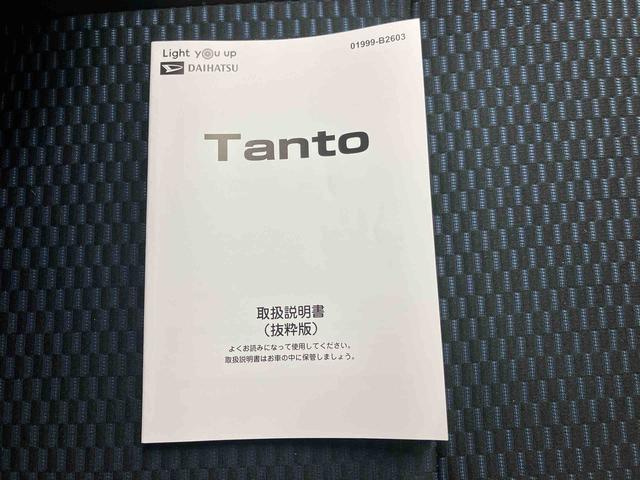 タントカスタムX/ナビ/パノラマモニター/ドラレコナビ パノラマモニター ドライブレコーダー オートエアコン 両側パワースライドドア イージークローザー キーフリー インパネシフト 電動パーキングブレーキ シートヒーター スマートアシスト(三重県)の中古車