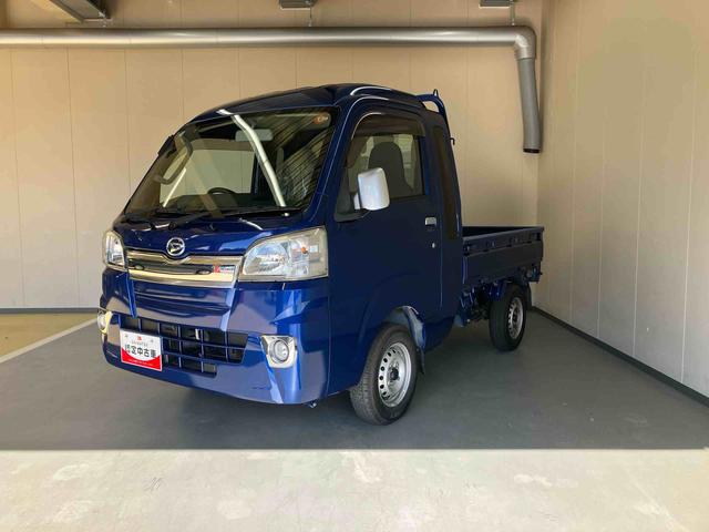 ハイゼットトラックジャンボ/4WD−4AT/CD4WD 4AT CD パワーウィンドウ エアバック テールゲートチェーン リヤルームランプ 作業灯 ハイルーフ リクライニングシート 背面スペース(三重県)の中古車