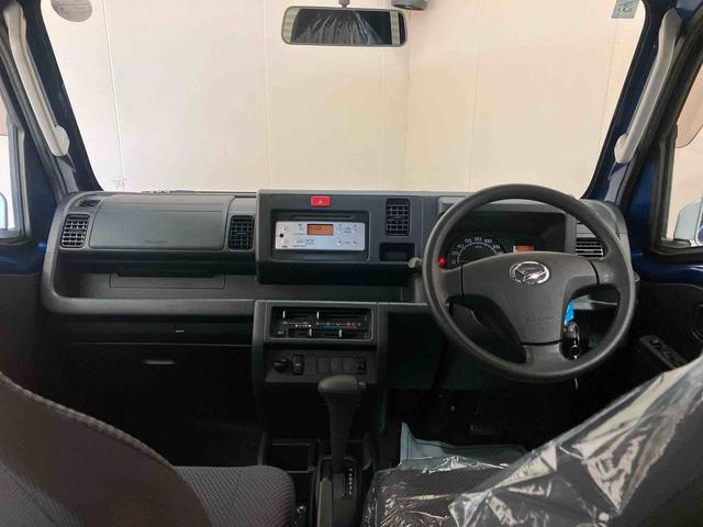 ハイゼットトラックジャンボ/4WD−4AT/CD4WD 4AT CD パワーウィンドウ エアバック テールゲートチェーン リヤルームランプ 作業灯 ハイルーフ リクライニングシート 背面スペース(三重県)の中古車