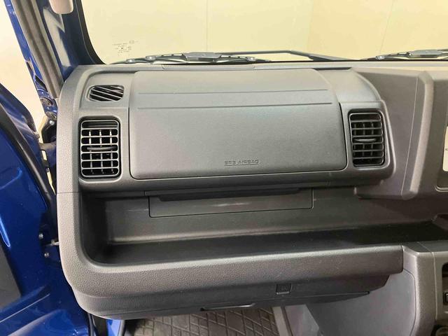 ハイゼットトラックジャンボ/4WD−4AT/CD4WD 4AT CD パワーウィンドウ エアバック テールゲートチェーン リヤルームランプ 作業灯 ハイルーフ リクライニングシート 背面スペース(三重県)の中古車