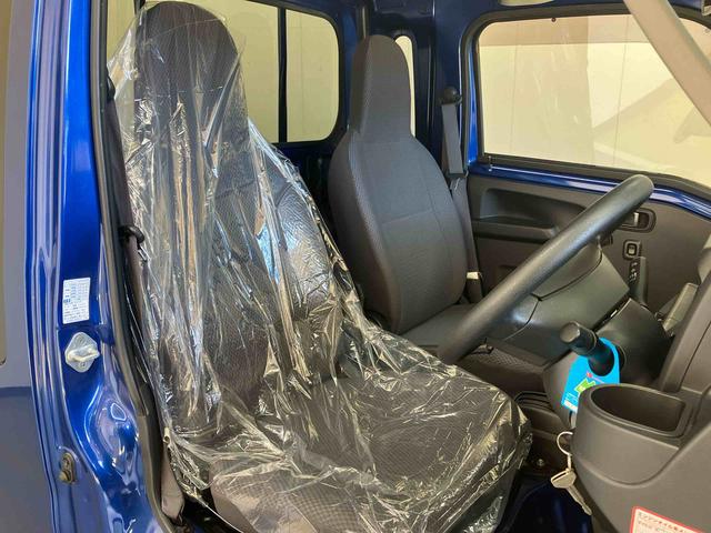 ハイゼットトラックジャンボ/4WD−4AT/CD4WD 4AT CD パワーウィンドウ エアバック テールゲートチェーン リヤルームランプ 作業灯 ハイルーフ リクライニングシート 背面スペース(三重県)の中古車