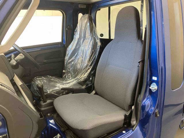 ハイゼットトラックジャンボ/4WD−4AT/CD4WD 4AT CD パワーウィンドウ エアバック テールゲートチェーン リヤルームランプ 作業灯 ハイルーフ リクライニングシート 背面スペース(三重県)の中古車