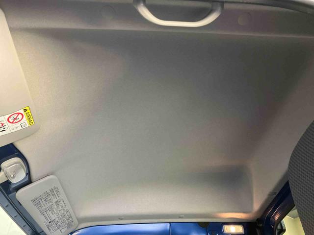 ハイゼットトラックジャンボ/4WD−4AT/CD4WD 4AT CD パワーウィンドウ エアバック テールゲートチェーン リヤルームランプ 作業灯 ハイルーフ リクライニングシート 背面スペース(三重県)の中古車