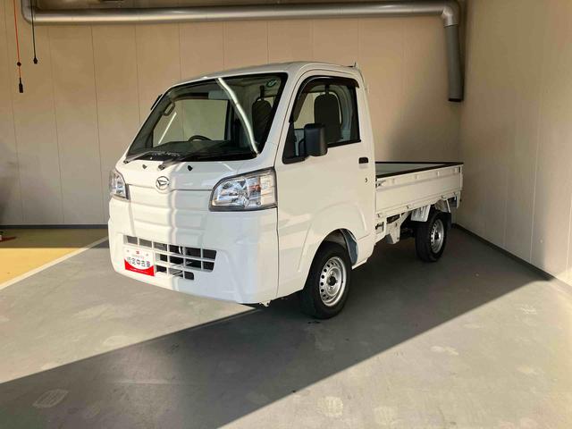 ハイゼットトラックスタンダード/4WD/4ATAM/FMラジオ マニュアルエアコン 4WD 4AT ゲートプロテクター パワステ ABS エアバック(三重県)の中古車