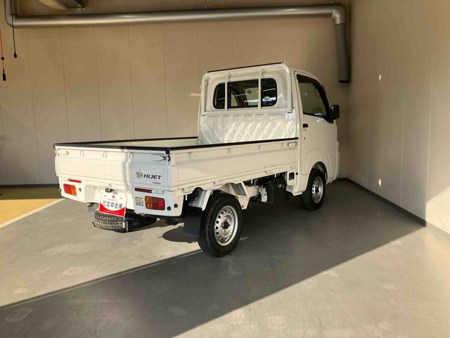 ハイゼットトラックスタンダード/4WD/4ATAM/FMラジオ マニュアルエアコン 4WD 4AT ゲートプロテクター パワステ ABS エアバック(三重県)の中古車
