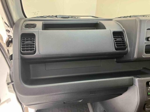 ハイゼットトラックスタンダード/4WD/4ATAM/FMラジオ マニュアルエアコン 4WD 4AT ゲートプロテクター パワステ ABS エアバック(三重県)の中古車