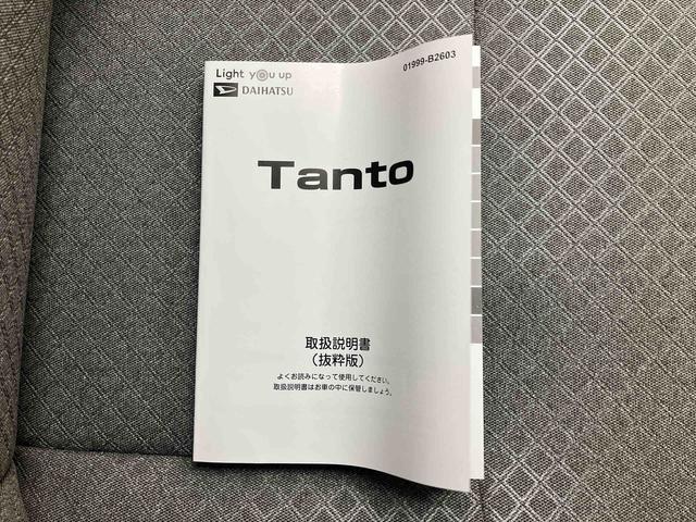 タントＸ／左側パワースライドドア／ナビ／バックモニター／ドラレコナビ　バックモニター　ドライブレコーダー　左側パワースライドドア　イージークローザー　スマートアシスト　オートエアコン　プッシュボタンスタート　キーフリー　前席シートヒーター　ミラクルオープンドア（三重県）の中古車