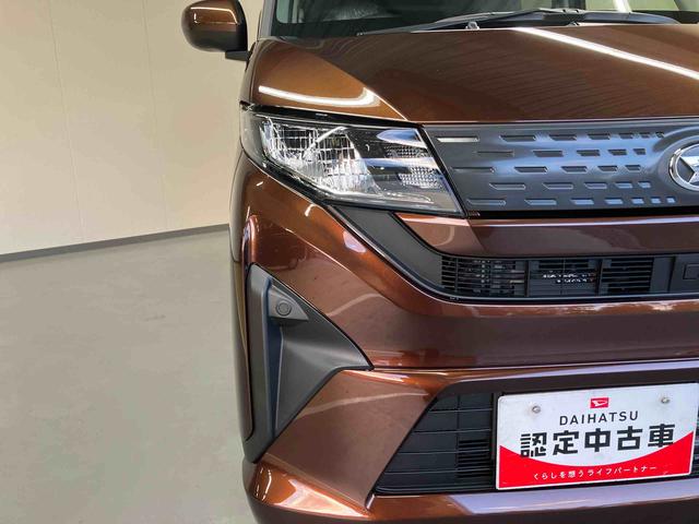 ムーヴX/ディスプレイオーディオ/バックモニター左リヤパワースライドドア ディスプレイオーディオ バックモニター プッシュボタンスタート キーフリー インパネシフト 電動パーキングブレーキ オートエアコン スマートアシスト(三重県)の中古車