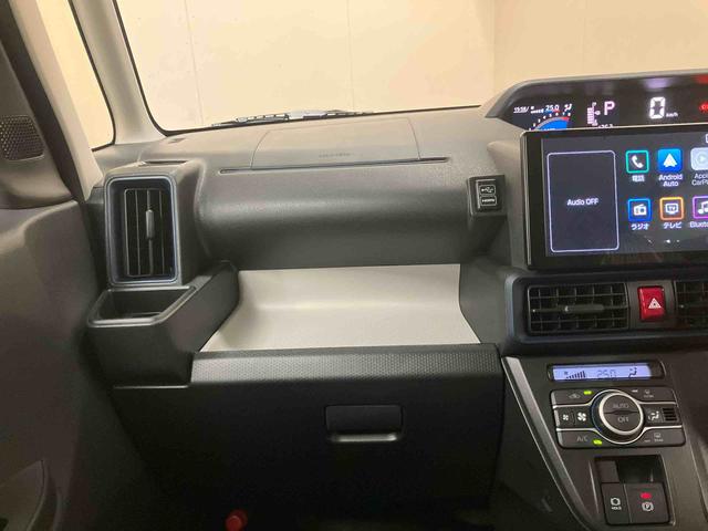 タントＸ／左側パワースライドドア／ディスプレイオーディオディスプレイオーディオ　バックモニター　プッシュボタンスタート　キーフリー　電動パーキングブレーキ　前席シートヒーター　左側パワースライドドア　イージークローザー　ＬＥＤ　スマートアシスト（三重県）の中古車