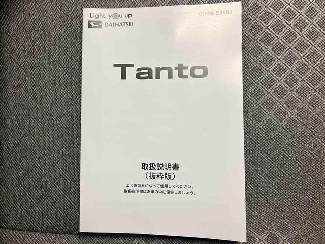 タントＸ／左側パワースライドドア／ディスプレイオーディオディスプレイオーディオ　バックモニター　プッシュボタンスタート　キーフリー　電動パーキングブレーキ　前席シートヒーター　左側パワースライドドア　イージークローザー　ＬＥＤ　スマートアシスト（三重県）の中古車