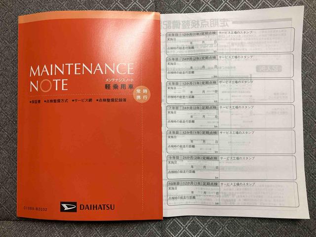 タントＸ／左側パワースライドドア／ディスプレイオーディオディスプレイオーディオ　バックモニター　プッシュボタンスタート　キーフリー　電動パーキングブレーキ　前席シートヒーター　左側パワースライドドア　イージークローザー　ＬＥＤ　スマートアシスト（三重県）の中古車