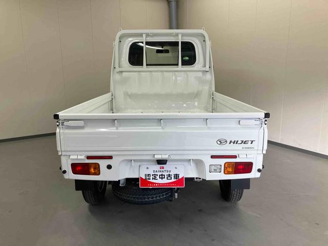 ハイゼットトラックスタンダード／４ＷＤ／ＡＴラジオ　マニュアルエアコン　４ＷＤ　ＡＴ　パワステ　ＡＢＳ　エアバック（三重県）の中古車