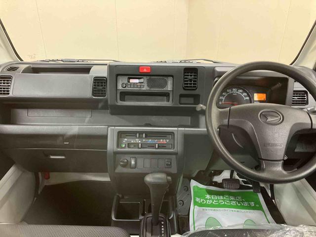 ハイゼットトラックスタンダード／４ＷＤ／ＡＴラジオ　マニュアルエアコン　４ＷＤ　ＡＴ　パワステ　ＡＢＳ　エアバック（三重県）の中古車