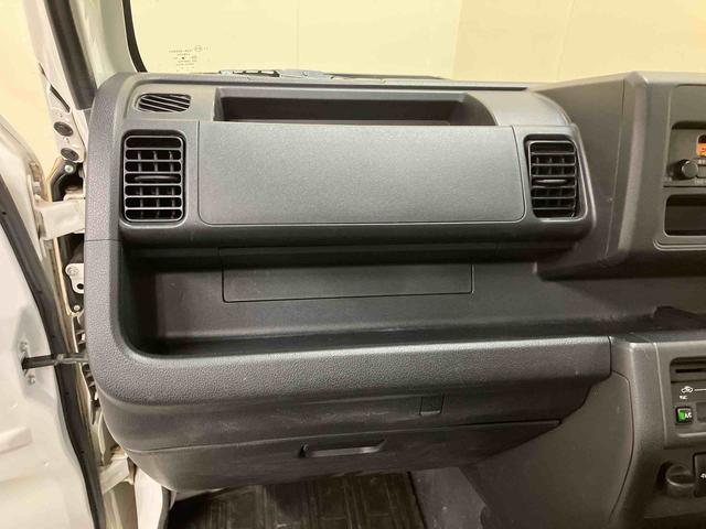 ハイゼットトラックスタンダード／４ＷＤ／ＡＴラジオ　マニュアルエアコン　４ＷＤ　ＡＴ　パワステ　ＡＢＳ　エアバック（三重県）の中古車