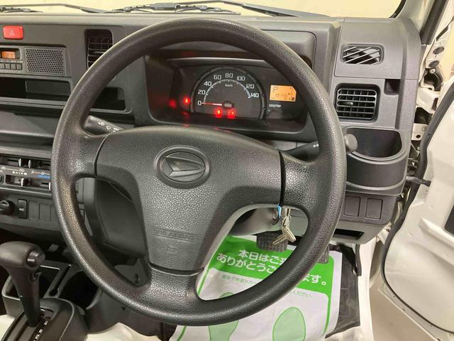 ハイゼットトラックスタンダード／４ＷＤ／ＡＴラジオ　マニュアルエアコン　４ＷＤ　ＡＴ　パワステ　ＡＢＳ　エアバック（三重県）の中古車