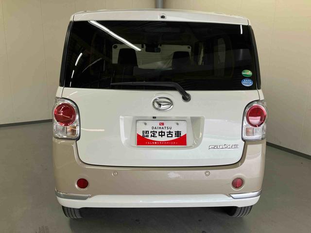 ムーヴキャンバスＧメイクアップＶＳ　ＳＡIIIナビ　パノラマモニター　バックモニター　ドライブレコーダー　ＥＴＣ　プッシュボタンスタート　キーフリー　足踏み式パーキングブレーキ　両側電動スライドドア　２トーン　置きラクボックス　ホイールキャップ（三重県）の中古車