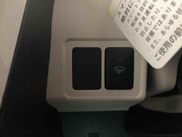 ムーヴキャンバスＧメイクアップＶＳ　ＳＡIIIナビ　パノラマモニター　バックモニター　ドライブレコーダー　ＥＴＣ　プッシュボタンスタート　キーフリー　足踏み式パーキングブレーキ　両側電動スライドドア　２トーン　置きラクボックス　ホイールキャップ（三重県）の中古車