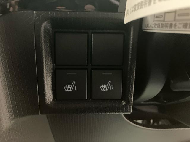 タントカスタムＸ／両側パワースライドドア純正７インチナビ　バックモニター　ドライブレコーダー　両側パワースライドドア　プッシュボタンスタート　キーフリー　電動パーキングブレーキ　前席シートヒーター　ＬＥＤ　アルミホイール（三重県）の中古車