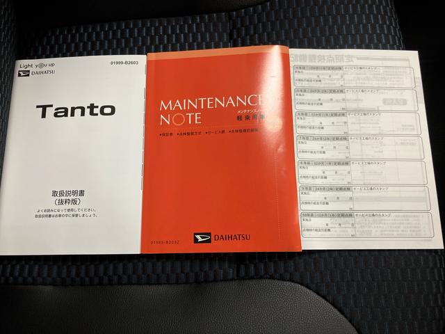 タントカスタムＸ／両側パワースライドドア純正７インチナビ　バックモニター　ドライブレコーダー　両側パワースライドドア　プッシュボタンスタート　キーフリー　電動パーキングブレーキ　前席シートヒーター　ＬＥＤ　アルミホイール（三重県）の中古車