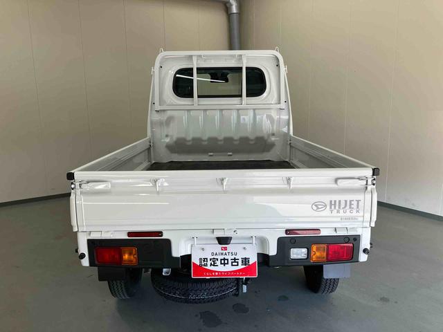 ハイゼットトラックスタンダード／４ＷＤＡＭ／ＦＭラジオ　マニュアルエアコン　オートハイビーム　コーナーセンサー　スマートアシスト（三重県）の中古車