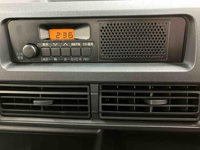 ハイゼットトラックスタンダード／４ＷＤＡＭ／ＦＭラジオ　マニュアルエアコン　オートハイビーム　コーナーセンサー　スマートアシスト（三重県）の中古車