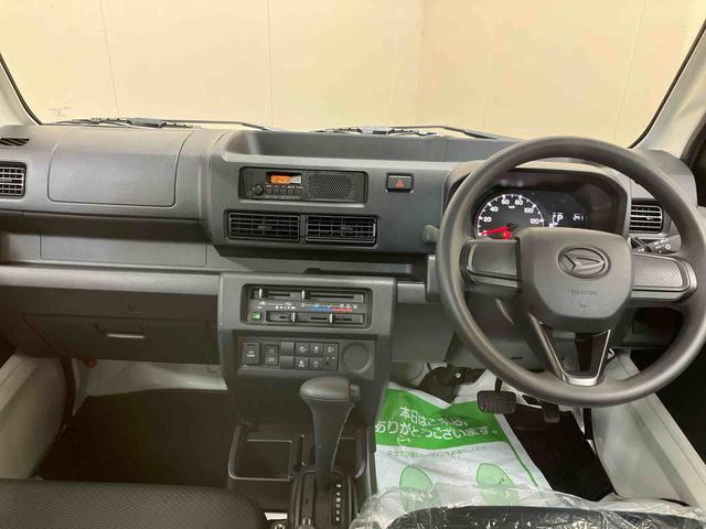 ハイゼットトラックスタンダード／４ＷＤＡＭ／ＦＭラジオ　マニュアルエアコン　オートハイビーム　コーナーセンサー　スマートアシスト（三重県）の中古車