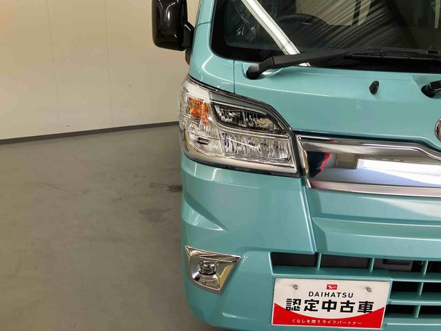 ハイゼットトラックジャンボＳＡIIIｔ／４ＷＤ／ＣＤチューナー（三重県）の中古車