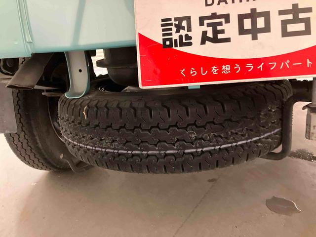 ハイゼットトラックジャンボＳＡIIIｔ／４ＷＤ／ＣＤチューナー（三重県）の中古車