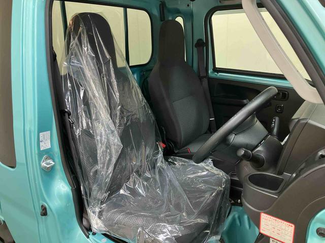 ハイゼットトラックジャンボＳＡIIIｔ／４ＷＤ／ＣＤチューナー（三重県）の中古車