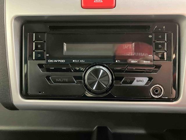 ハイゼットトラックジャンボＳＡIIIｔ／４ＷＤ／ＣＤチューナー（三重県）の中古車