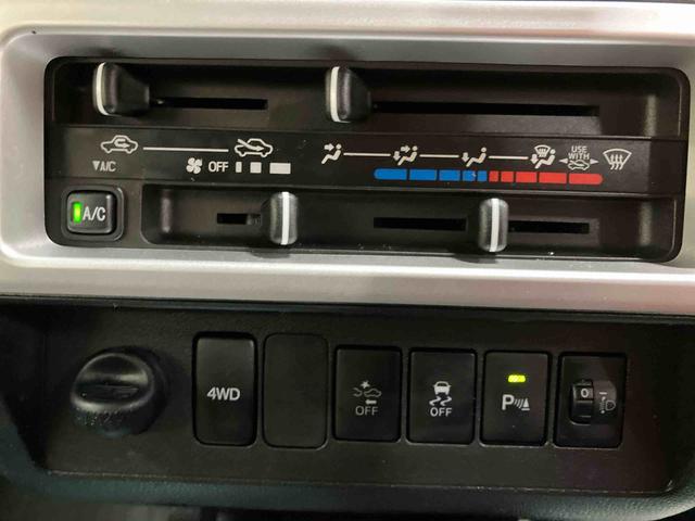 ハイゼットトラックジャンボＳＡIIIｔ／４ＷＤ／ＣＤチューナー（三重県）の中古車