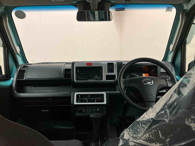 ハイゼットトラックジャンボＳＡIIIｔ／４ＷＤ／ＣＤチューナー（三重県）の中古車