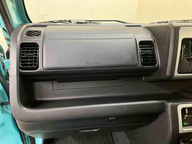 ハイゼットトラックジャンボＳＡIIIｔ／４ＷＤ／ＣＤチューナー（三重県）の中古車