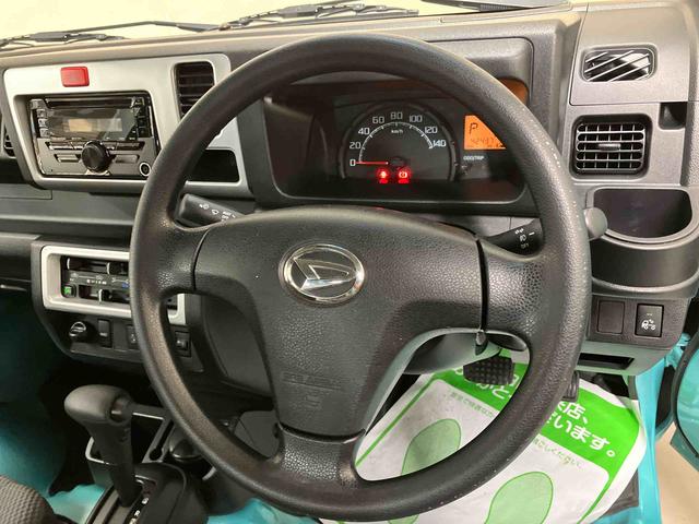 ハイゼットトラックジャンボＳＡIIIｔ／４ＷＤ／ＣＤチューナー（三重県）の中古車
